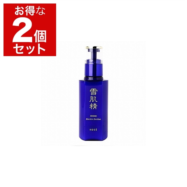 コーセー 雪肌精 乳液 エクセレント 140ml x 2 お得な2個セット