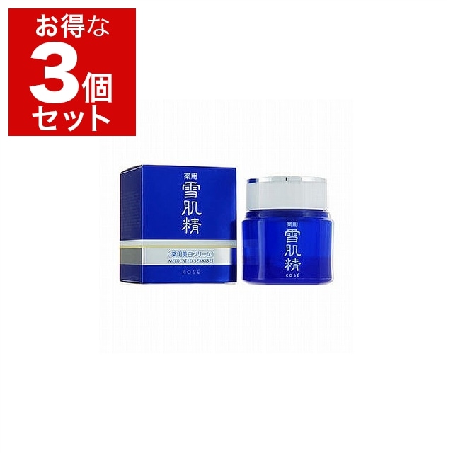 コーセー 雪肌精　クリーム 40g x 3 もっとお得な3個セット