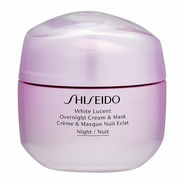 資生堂 ホワイトルーセント オーバーナイト クリーム75ml