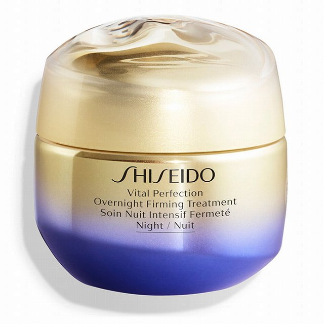 資生堂 バイタルパーフェクション 50ml