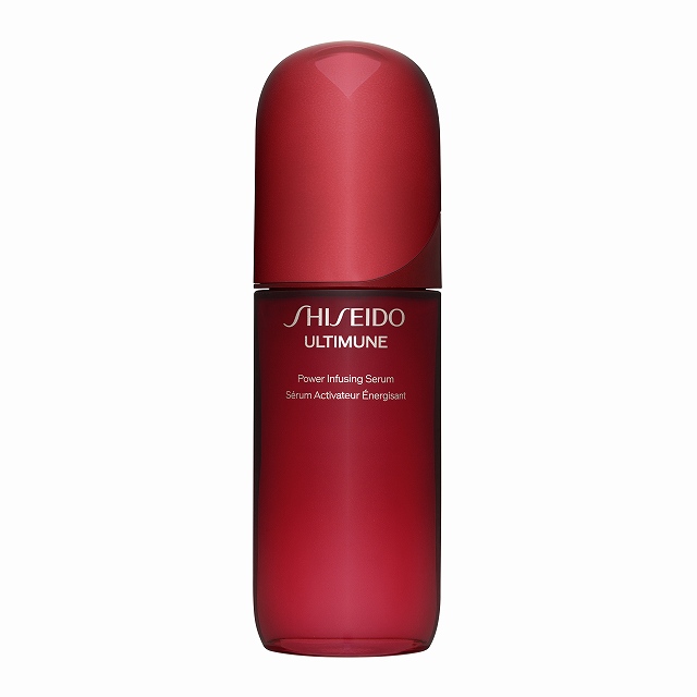 資生堂 アルティミューン パワライジング セラム75ml国内未発売サイズ