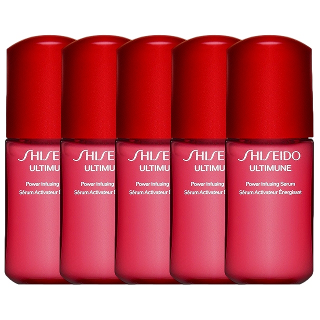 資生堂 アルティミューン パワライジング セラム10mlx5