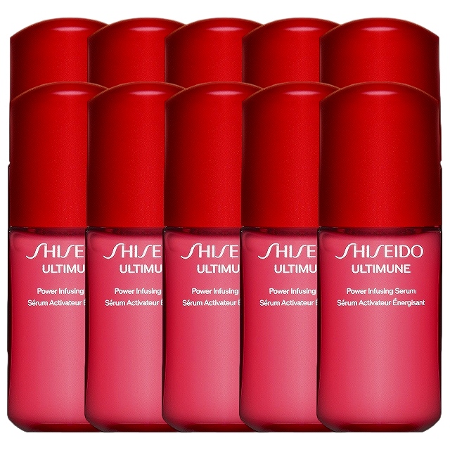 資生堂 アルティミューン パワライジング セラム10mlx10