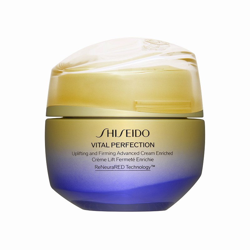 資生堂 バイタルパーフェクション アドバンスクリーム エンリッチ50ml