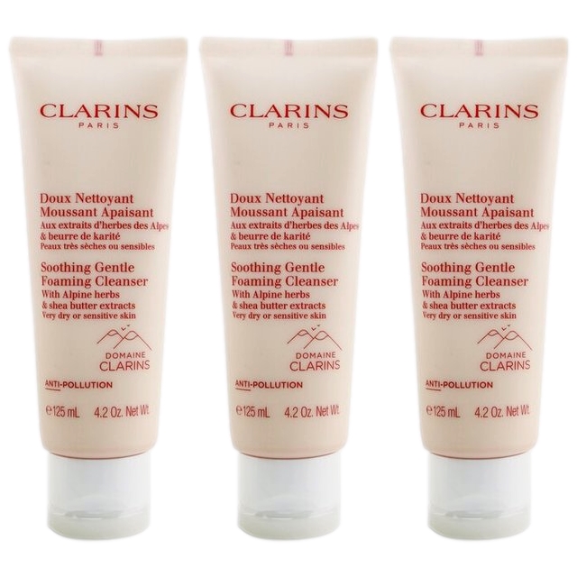 クラランス ジェントル フォーミング クレンザー SP エキストラ コンフォート125ml×3お得！3個セット