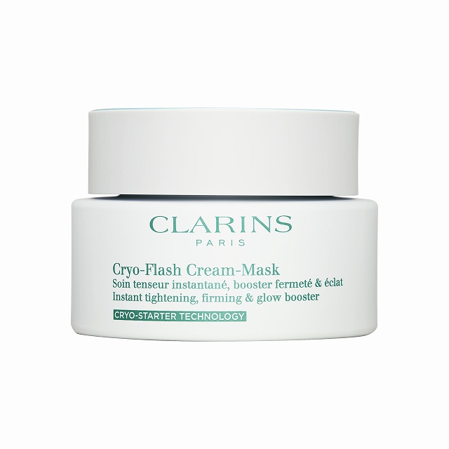 クラランス クライオ フラッシュ クリーム マスク75ml