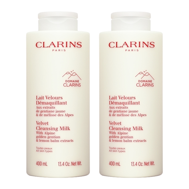 クラランス ベルベット クレンジング ミルク400ml x 2お得な2個セット