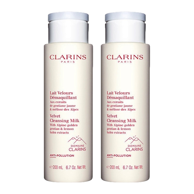 クラランス ベルベット クレンジング ミルク200ml x 2お得な2個セット