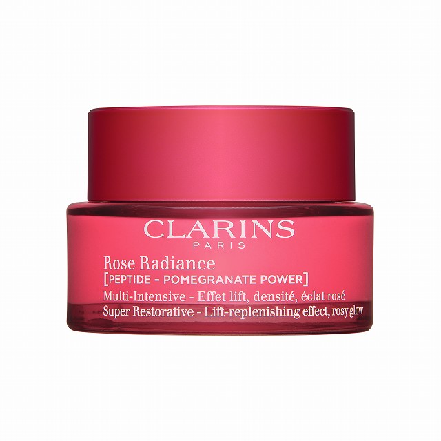クラランス マルチインテンシブ ローズラディアンス クリーム50ml