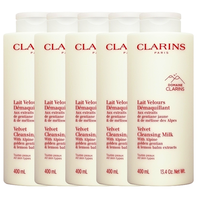 クラランス ベルベット クレンジング ミルク400ml x 5お得な5個セット