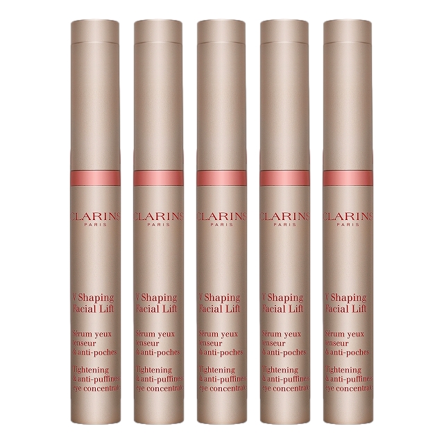 クラランス グラン アイ セラム V 15ml x 10お得な10個セット