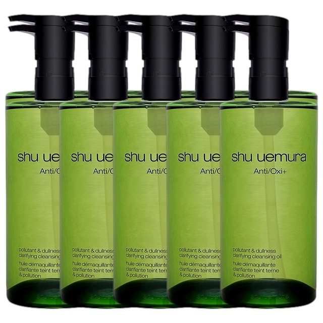 シュウ ウエムラ A/O + P.M. クリア ユースラディアント クレンジング オイル450ml x 10お得な10個セット