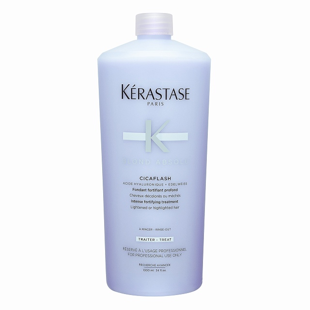 ケラスターゼ ブロンドアブソリュ BL ソワン シカフラッシュ1000ml(サロンサイズ）
