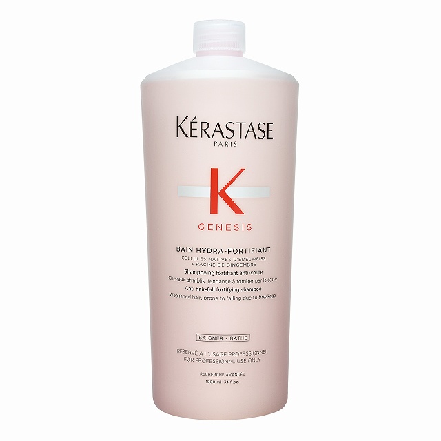 ケラスターゼ ジェネシス バン イドラ フォーティファイ（ダメージヘア）1000ml（サロンサイズ）