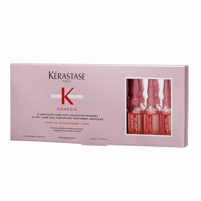 ケラスターゼ ジェネシス Aヘア フォール フォーティファイング セラム 6ml×10アンプル