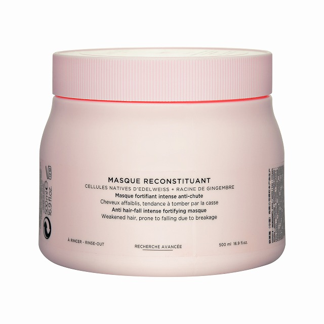 ケラスターゼ ジェネシス マスク レスキュー 500ml