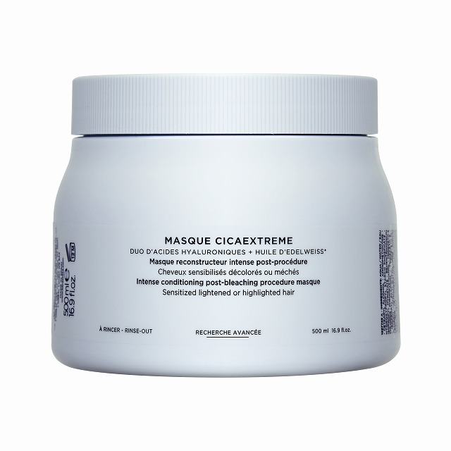 ケラスターゼ BL マスク シカエクストリーム500ml