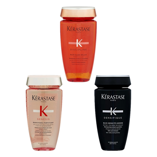 ケラスターゼ DS バン デンシフィック オム 250ml とディシプリン DP バン オレオ リラックス 250ml とジェネシス バン イドラ フォーティファイ（ダメージヘア） 250ml のセット