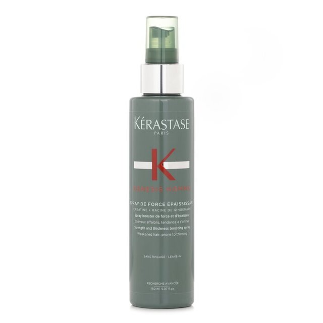 ケラスターゼ ェネシス オム ストレングス＆シックネス ブースティング スプレー150ml
