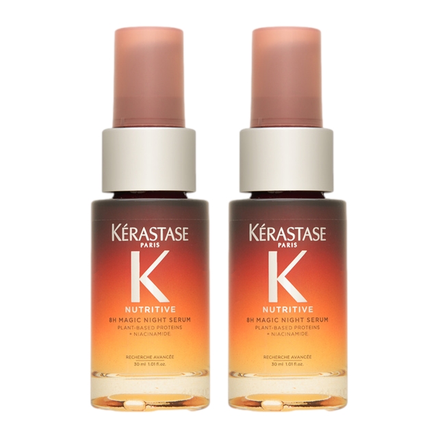 ケラスターゼ マジック ナイト セラム R ニュートリティブ30ml x 2