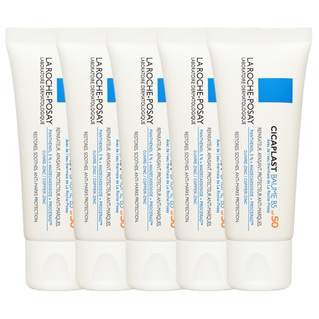 ラロッシュ ポゼ シカプラスト バーム B5 SPF5040ml x 5お得な5個セット