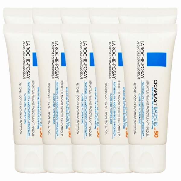 ラロッシュ ポゼ シカプラスト バーム B5 SPF5040ml x 10お得な10個セット