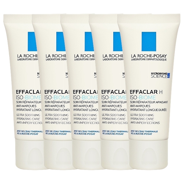 ラロッシュ ポゼ エファクラ H ISO ビオム40ml x 5お得な5個セット