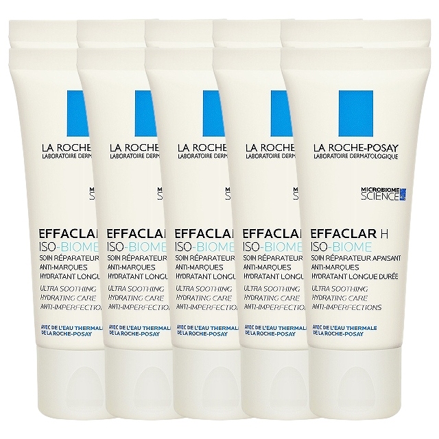 ラロッシュ ポゼ エファクラ H ISO ビオム40ml x 10お得な10個セット