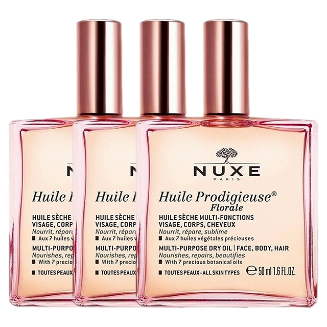 ニュクス プロディジュー フローラル オイル50ml x 3お得な3個セット