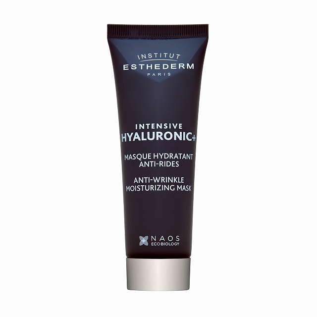 エステダム インテンシブ HAマスク50ml/1.6fl.oz.