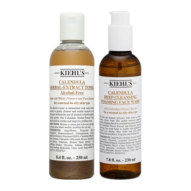 キールズ / キール CLハーバル トナー アルコールフリー ＋ ディープクレンジング ジェル250ml+230ml