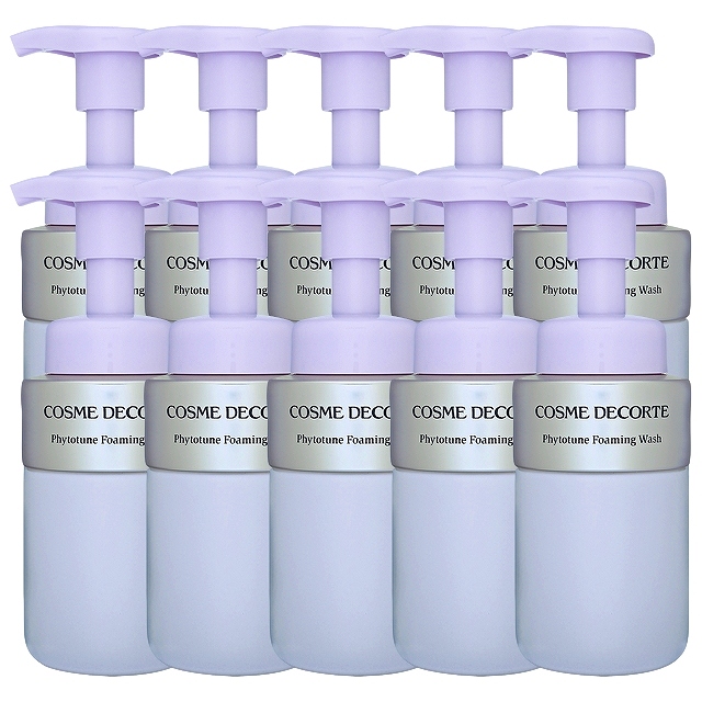 コスメデコルテ フィトチューン フォーミング ウォッシュ200ml x 10お得な10個セット