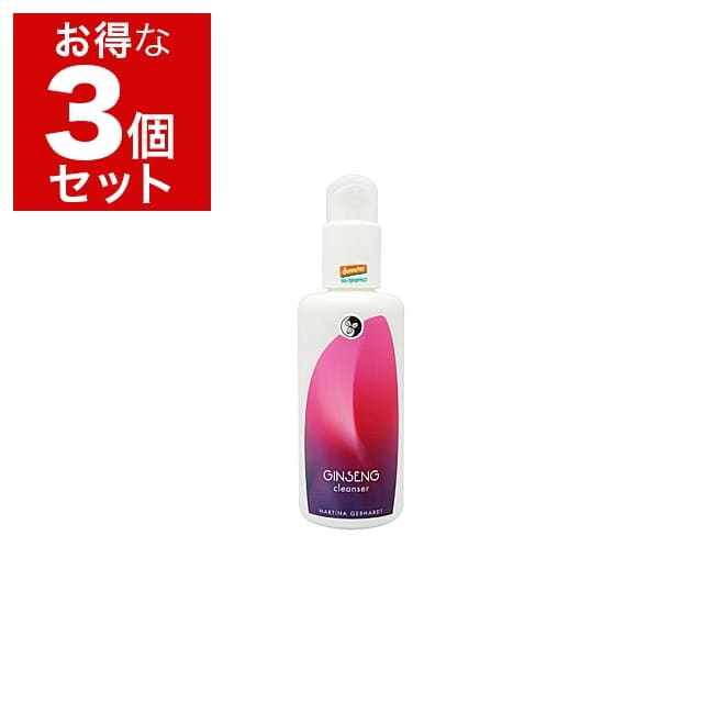 マルティナ ジンセナ クレンジングミルク 150ml x 3 もっとお得な3個セット