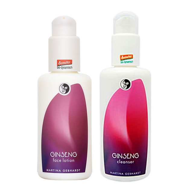 マルティナ ジンセナ クレンジングミルク 150ml + モイスチャーミルク 100ml のセット