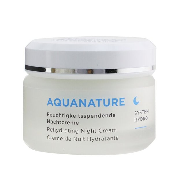 アンネマリー ボーリンド アクアネイチャー ナイトクリーム50ml