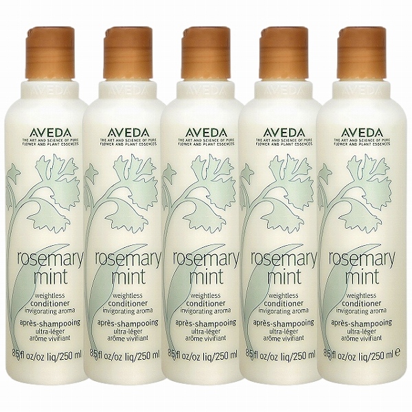 アヴェダ ローズマリーミントライト コンディショナー250ml x 5お得な5個セット
