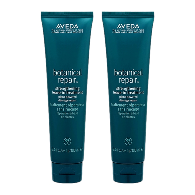 アヴェダ ボタニカル リペア リーブイン トリートメント100ml x 2お得な2個セット