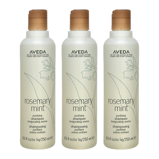 アヴェダ ローズマリーミント ピュリファイング シャンプー250ml x 3お得な3個セット