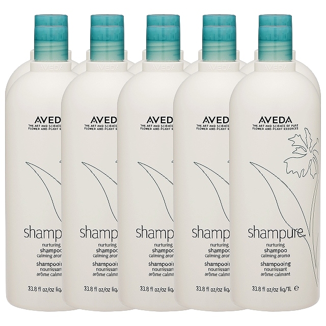 アヴェダ シャンピュア ナーチュアリング シャンプー1000ml(サロンサイズ） x 10お得な10個セット