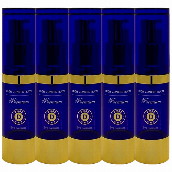 ハイコンセントレート プレミアム DMAE アイセラム15ml x 10お得な10個セット