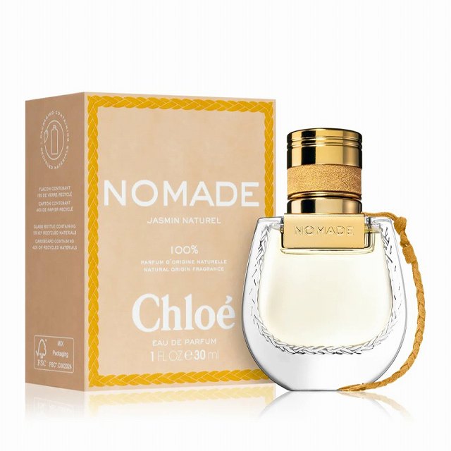 クロエ ノマド ジャスミン ナチュレル オードパルファム30ml