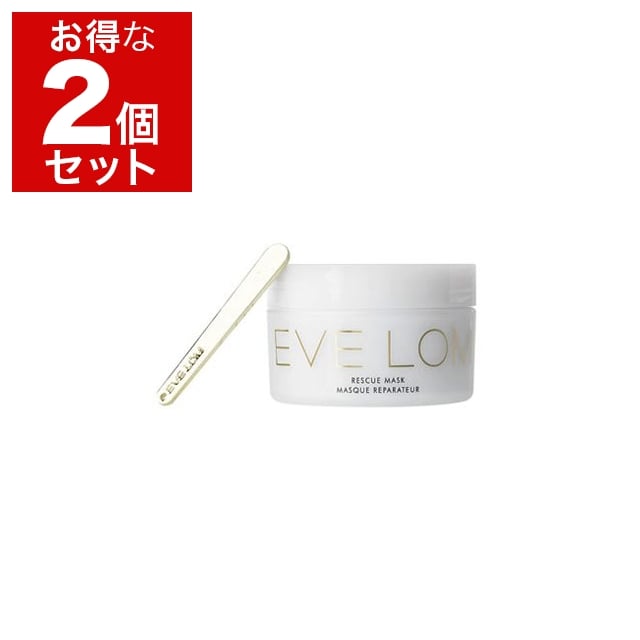 イヴロム レスキューマスク 100ml/3.3fl.oz x 2 お得な2個セット