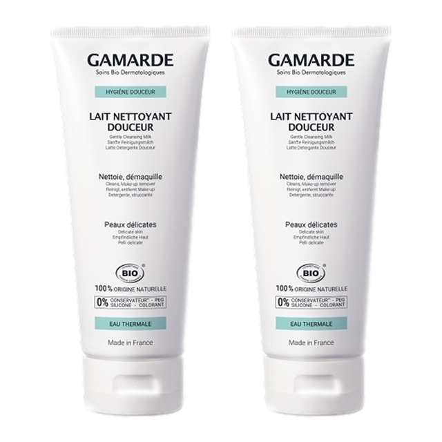 ガマルド レ ネトワヤン200g x 2お得な2個セット