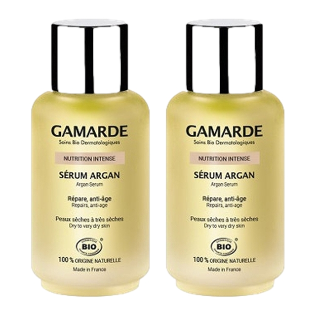 ガマルド インテンス　セラム30ml x 2お得な2個セット