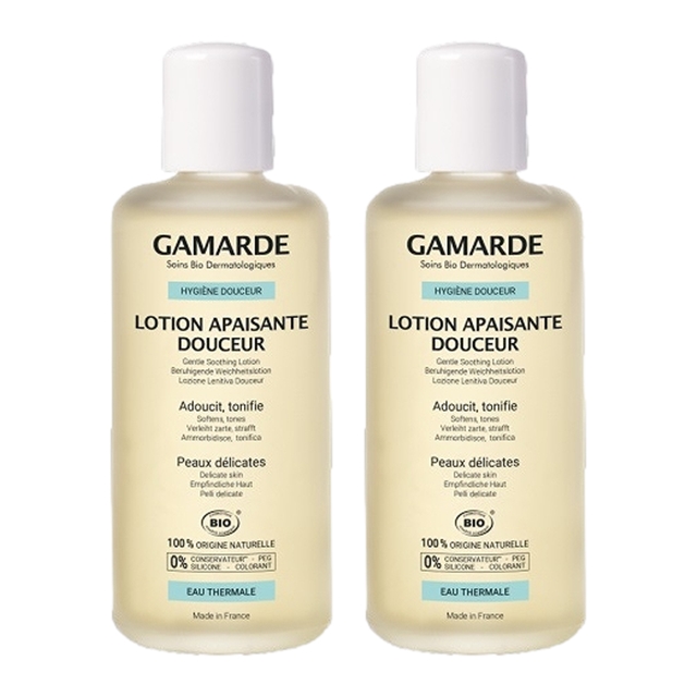 ガマルド ローション　ドゥスール200ml x 2お得な2個セット