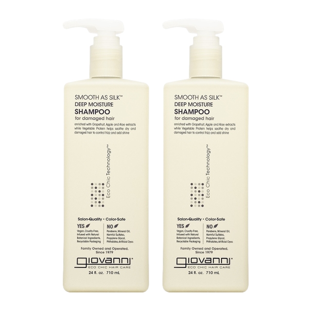 ジョヴァンニ スムーズアズシルク モイスチャー シャンプー（ダメージヘア）710ml x 2お得な2個セット