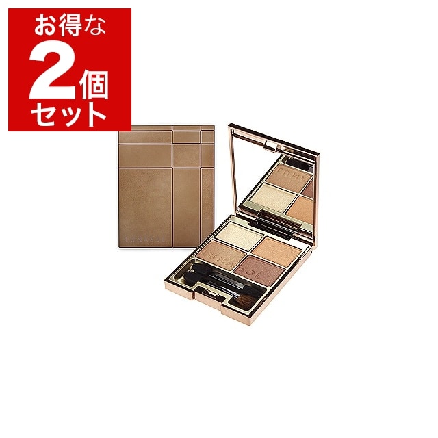 ルナソル スキンモデリングアイズ 6.7g x 2 #02 Beige Orange