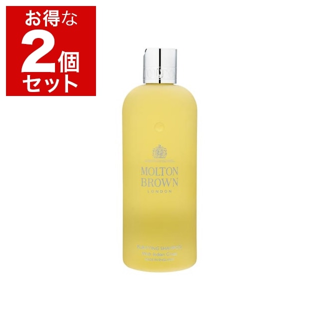 モルトンブラウン インディアンクレス シャンプー（IC シャンプー） 300ml x 2 お得な2個セット