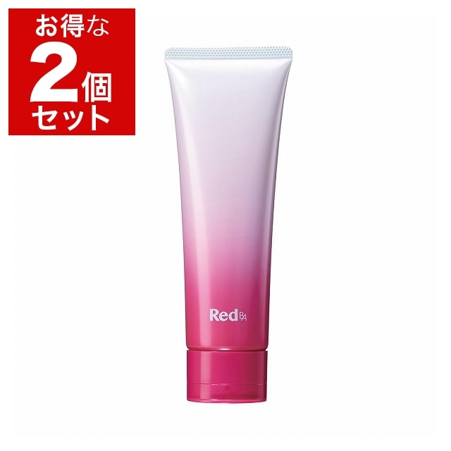 ポーラ RedB.Aトリートメントウォッシュ お得な2個セット 120g x 2