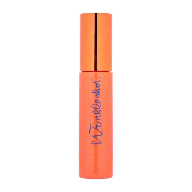 ポーラ リンクルショット ジオ セラム プロティアン 40g